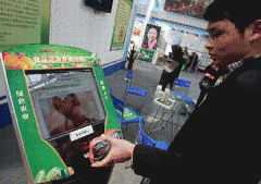 <strong>沉塑从田间到餐桌的平安</strong> 