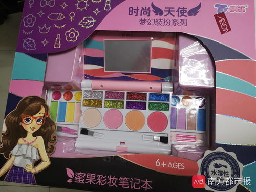 儿童彩妆市场走访 宣称 彩妆 ,但多以玩具形式销售